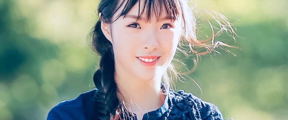 Carina Hong 2023